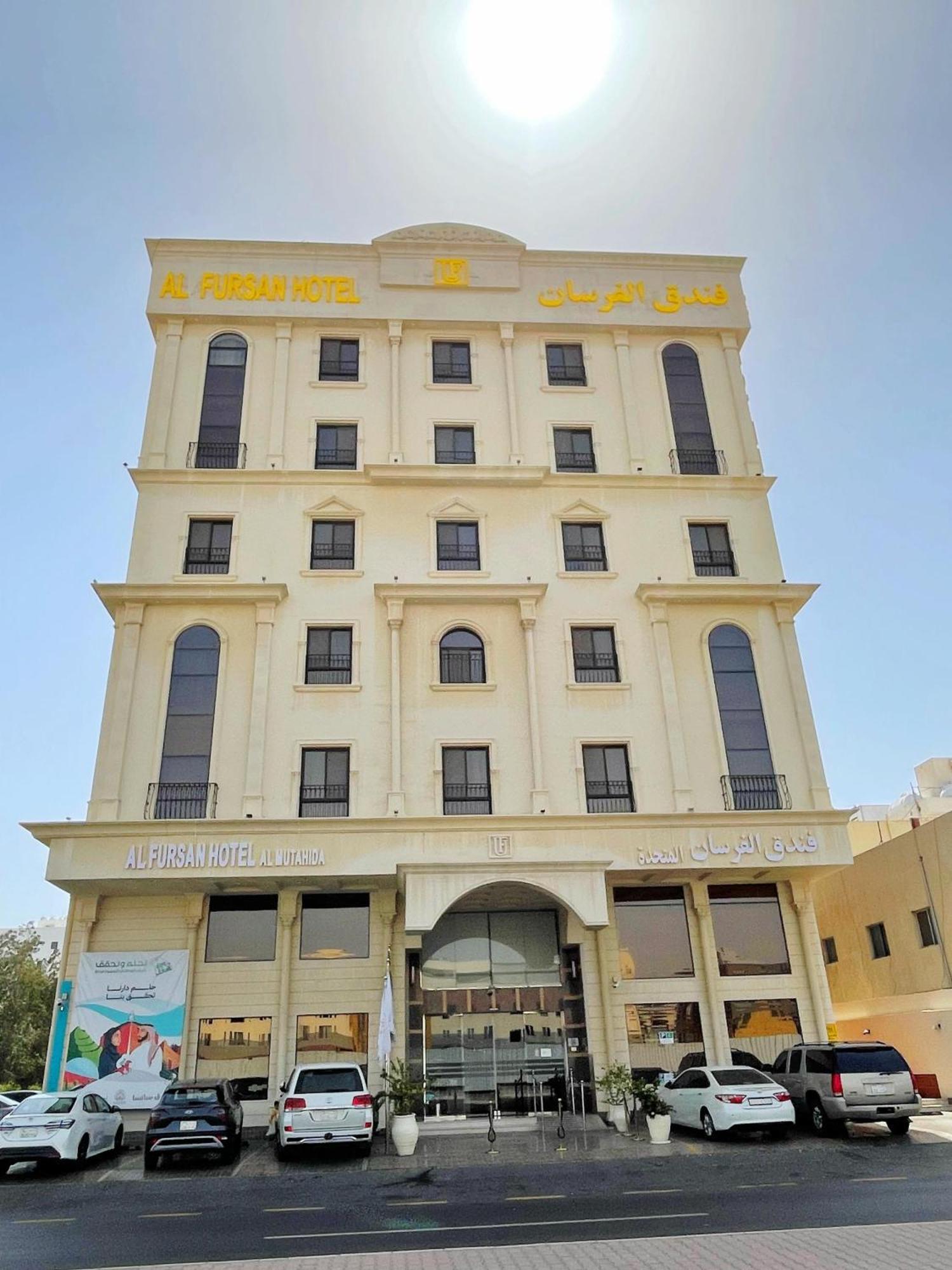 Sansa Hotel